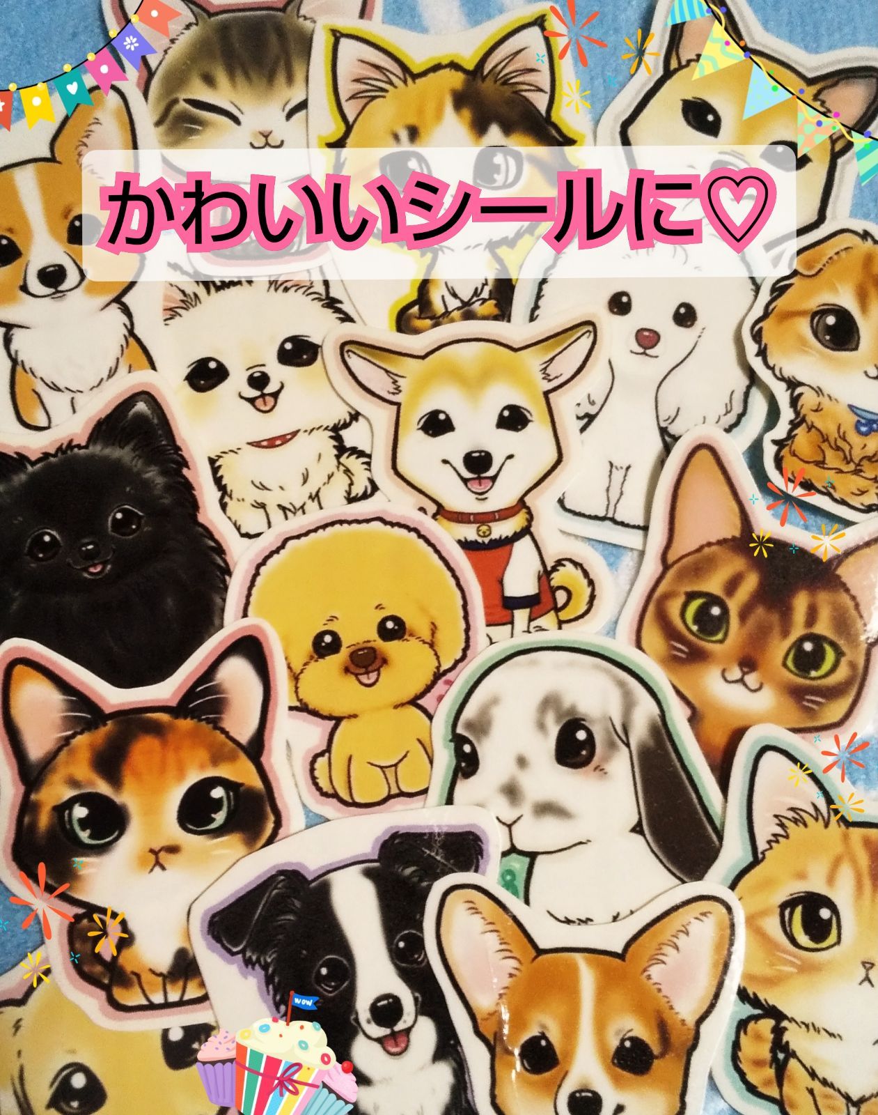 ペットの似顔絵♪キャラクター風仕上げ - メルカリ