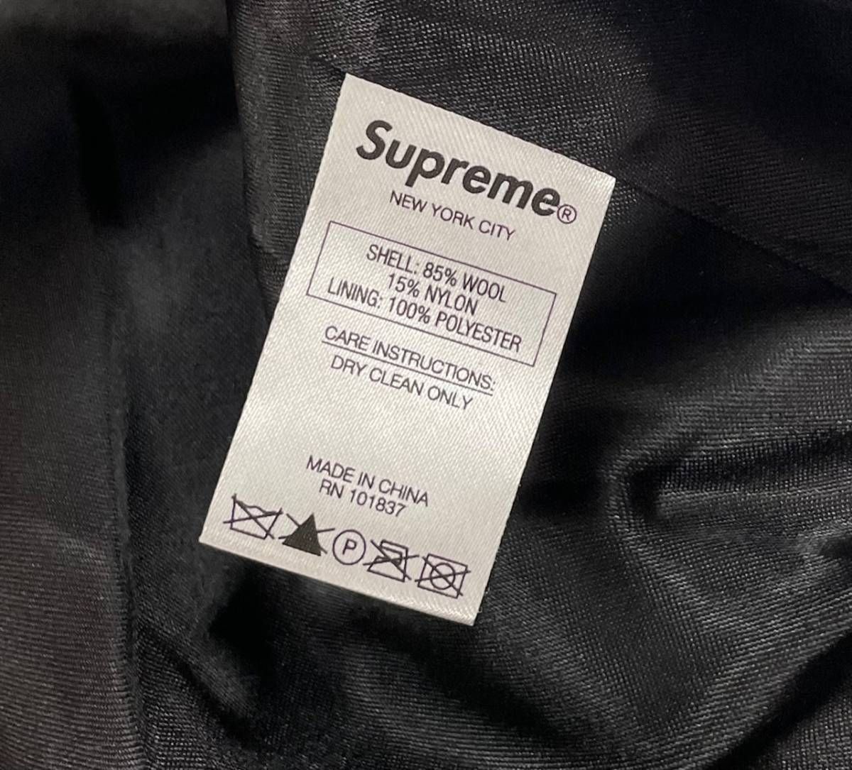 supreme Stars Zip Stadium Jaket | veranstaltungen.lkz.de