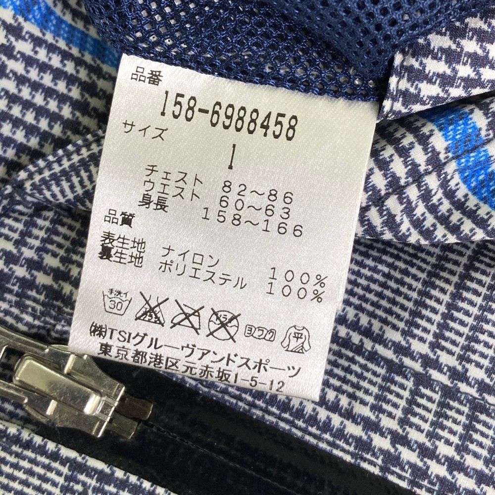 レディース