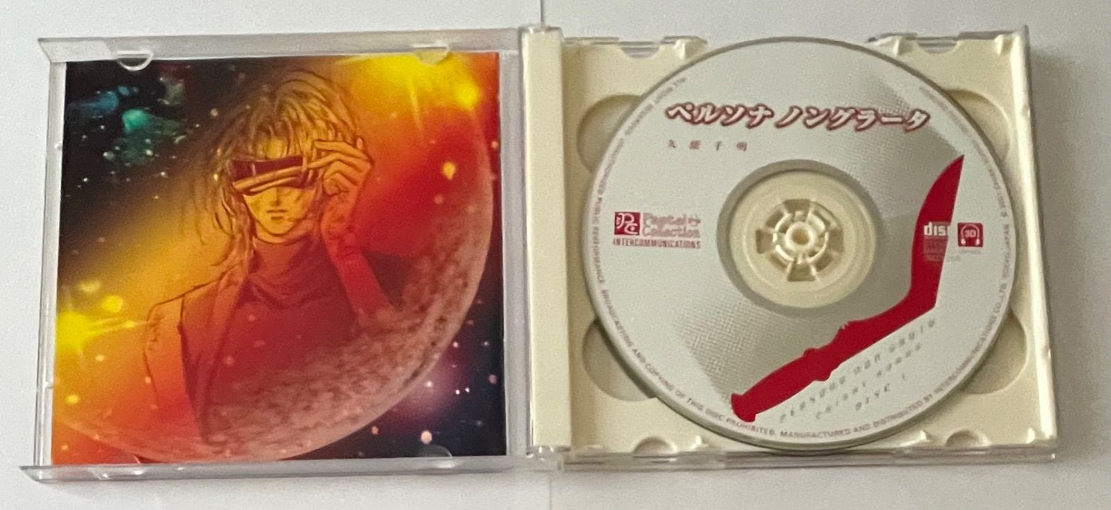 BLCD 青の軌跡 5 ペルソナ ノングラータ 原作：久能千明　(CD2枚組) - メルカリShops