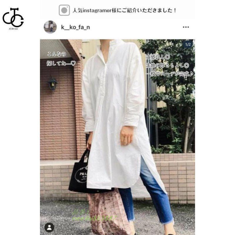 シャツワンピース