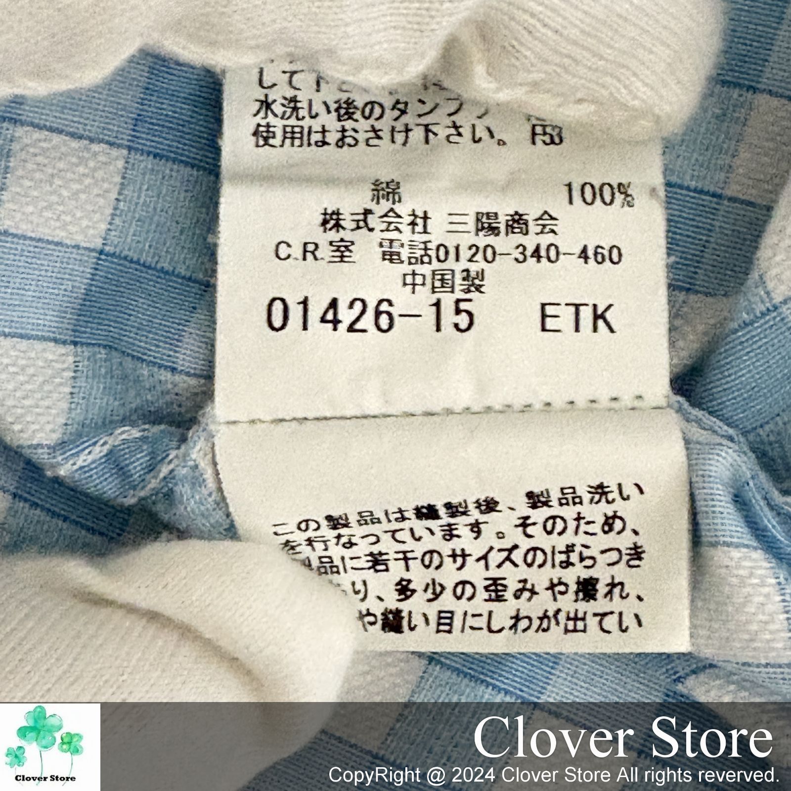 高級バーバリー( ^ω^ )最終SALE 値引き交渉お気軽にどうぞ！ 【美品Aランク】 BURBERRY LONDON
