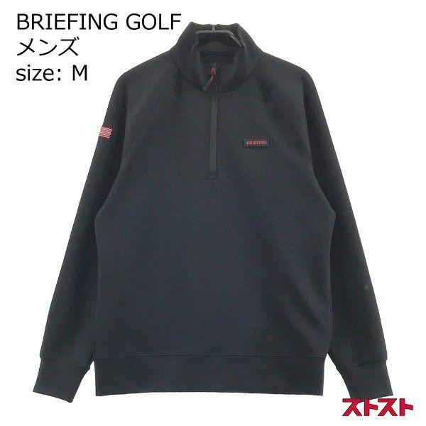 BRIEFING GOLF ブリーフィングゴルフ 2022年モデル ハーフジップ 長袖 
