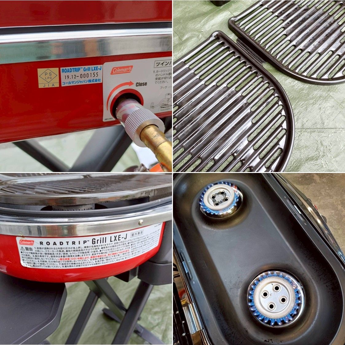 Coleman コールマン ロードトリップグリル LXE-J 品あり SMP1DAWEKUDUS_SCH_ID