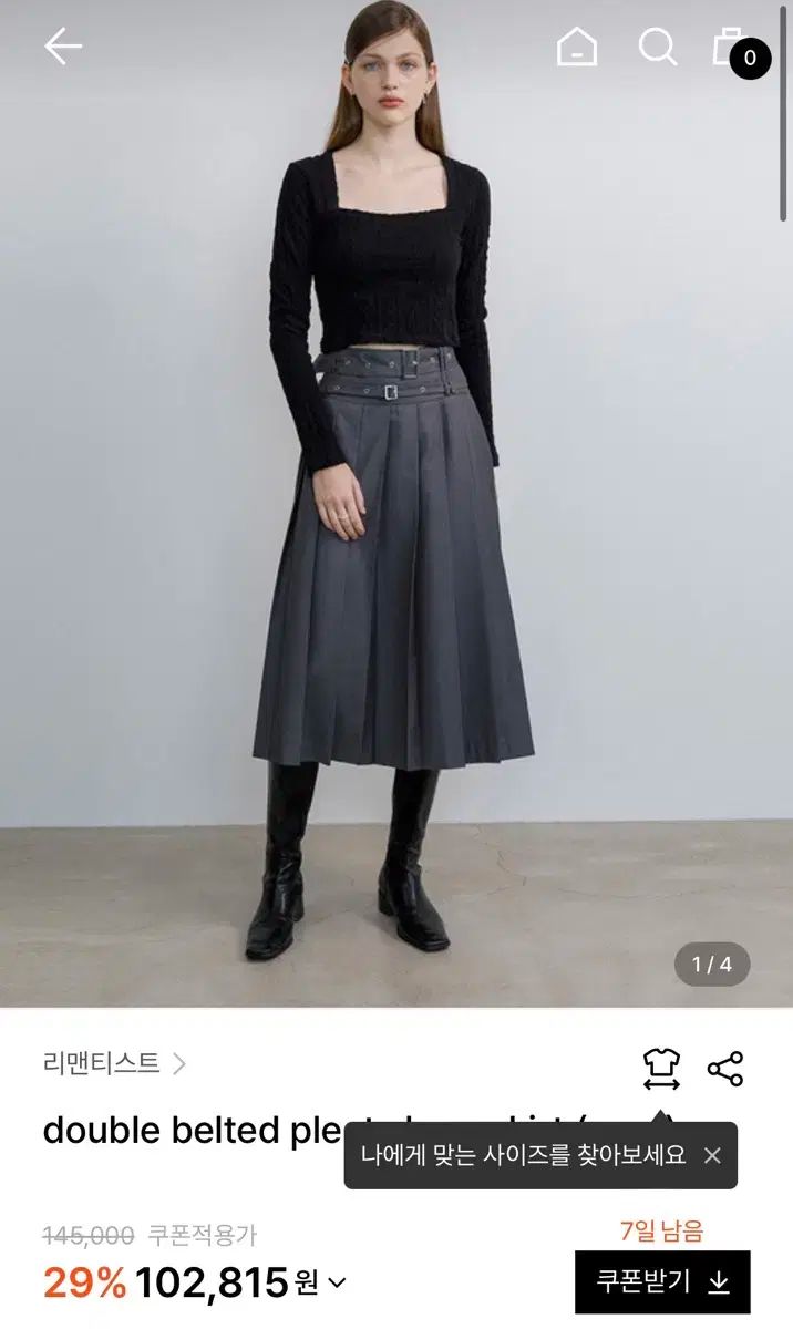 REMANTIST リマンティスト double belted pleats long skirt g