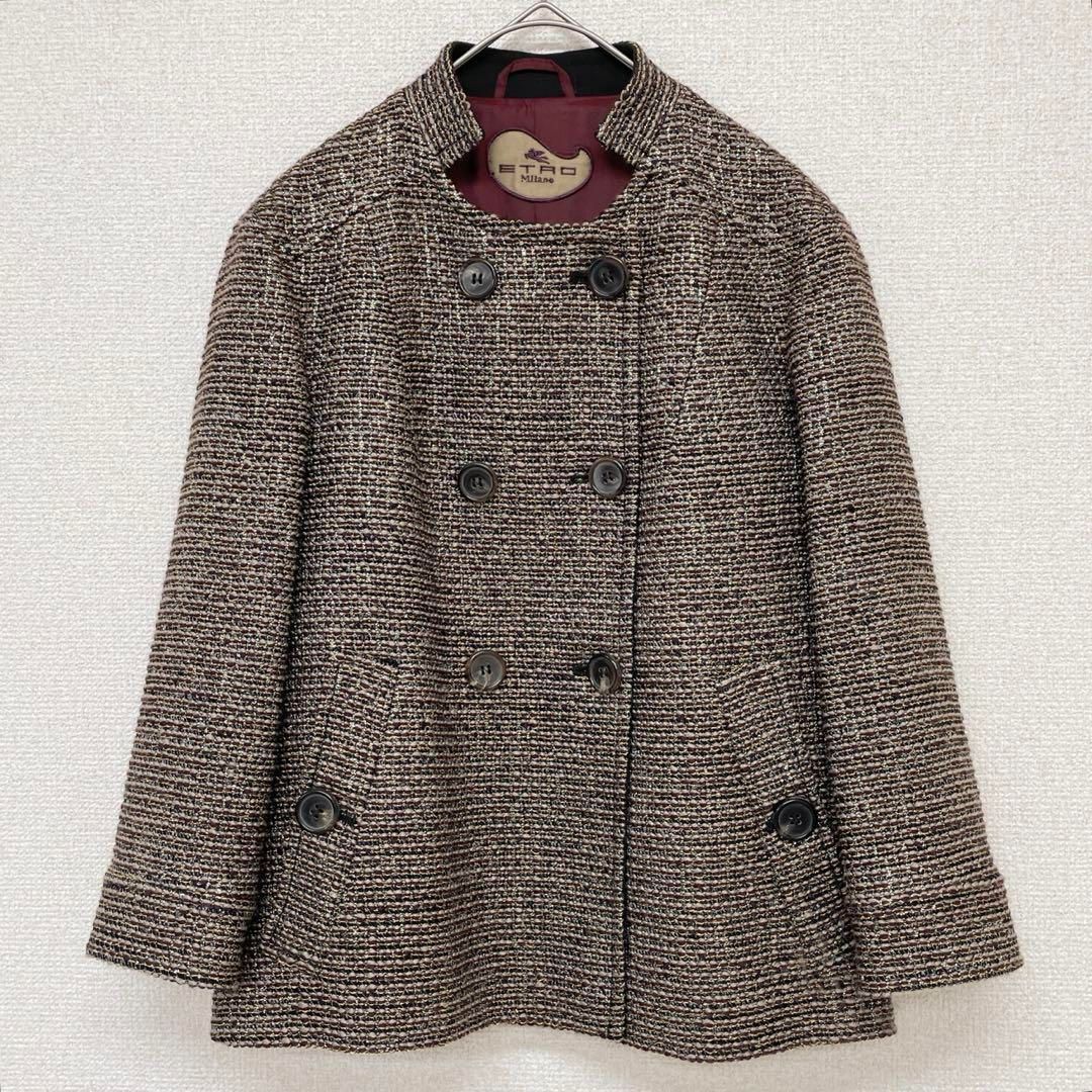 ETROエトロ イタリア製 ミックスツイード ノーカラー ニットジャケット