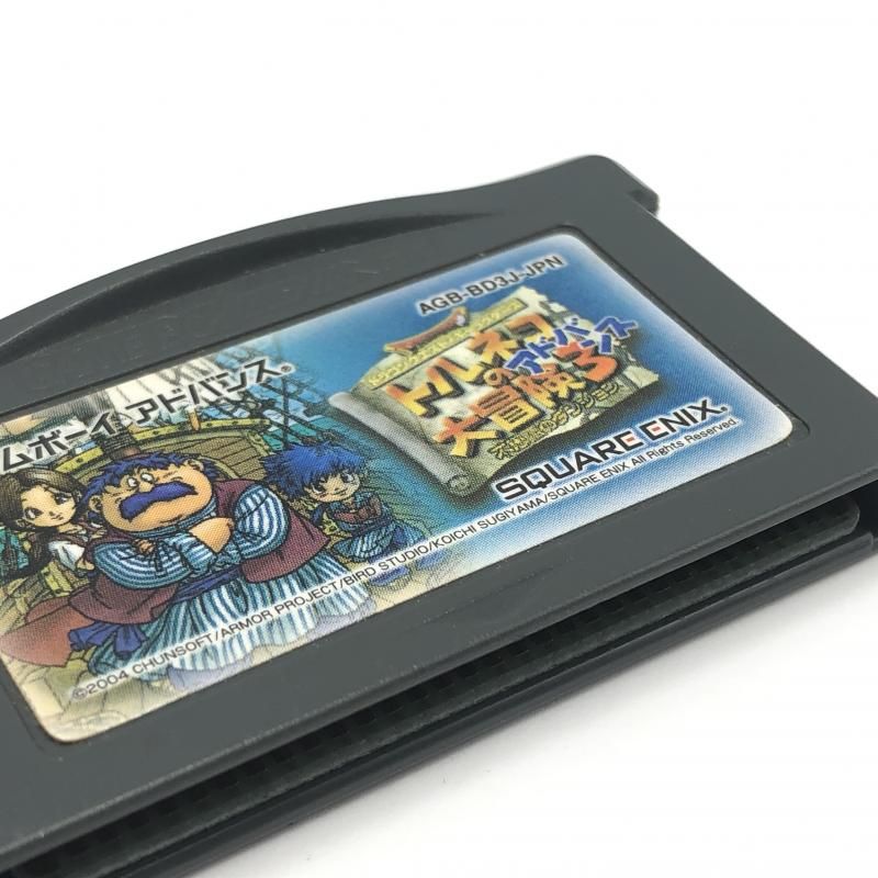 中古】スクウェア・エニックス ドラゴンクエスト