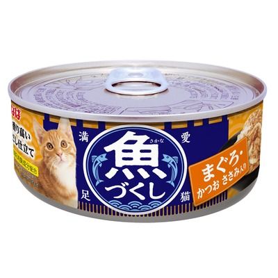 487/14kgf宝石質美しいスコロライトとアメジスト▽のチャーム