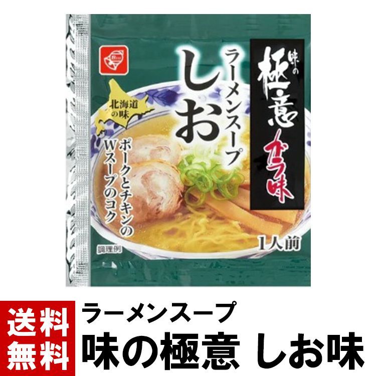 最終出品〙【全巻セット】日本料理技術選集 ②箱目 〘昭和の希少本