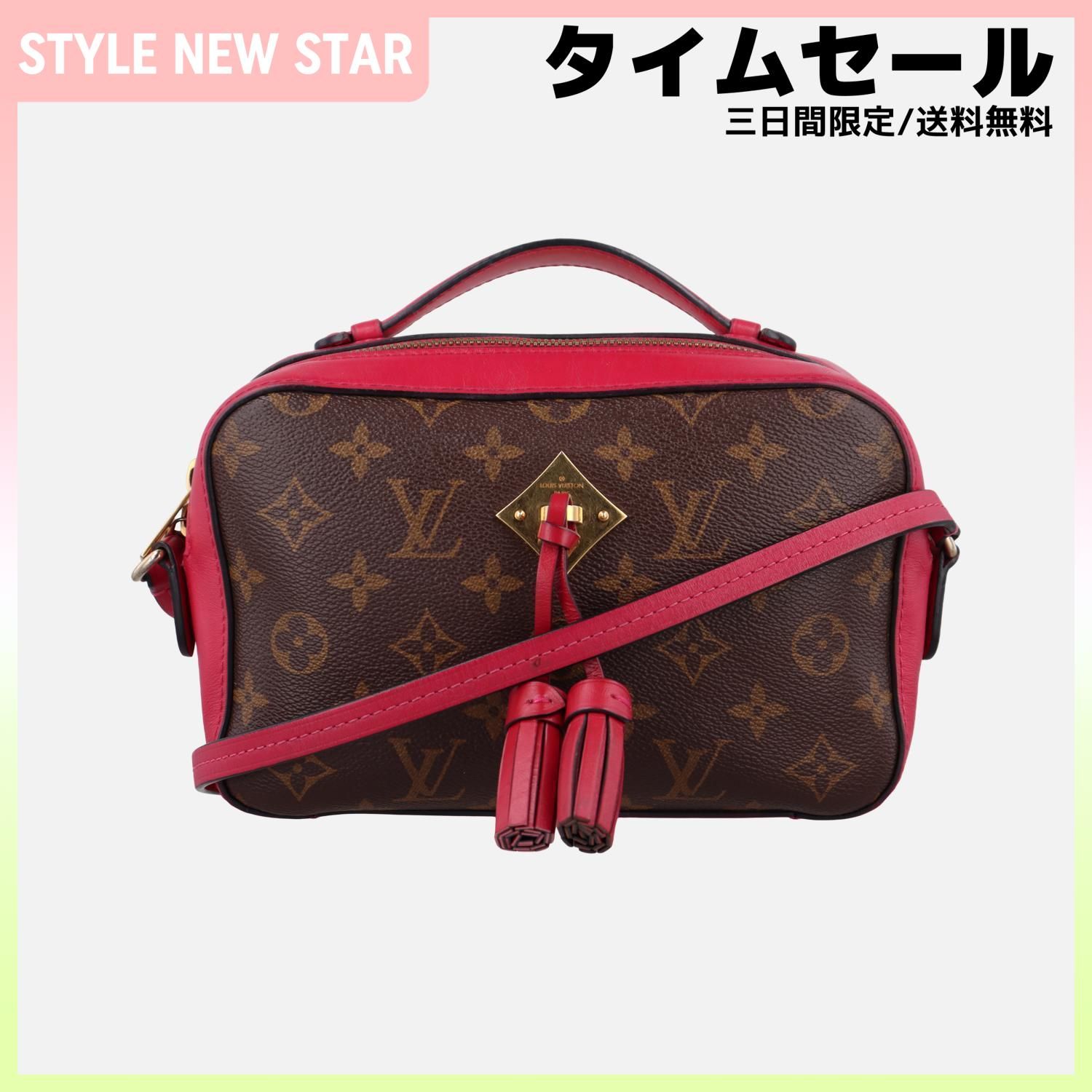 ルイヴィトン Louis Vuitton サントンジュ ショルダーバッグ ...