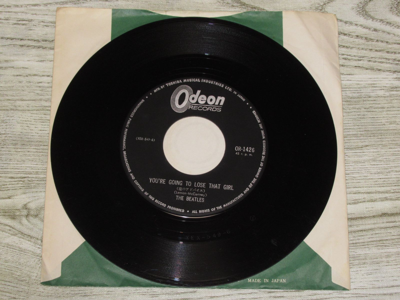 【7inch】ビートルズ / 恋のアドバイス　オデオン赤盤　OR-1426 7inch】ビートルズ / 恋のアドバイス オデオン赤盤 OR-1426