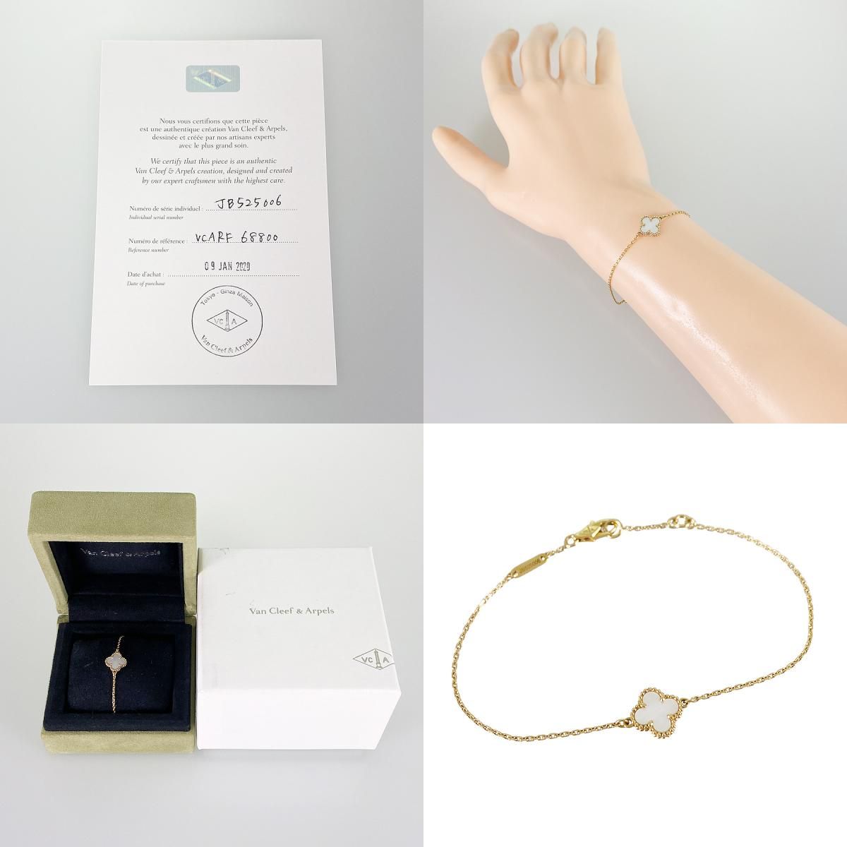 Van Cleef
