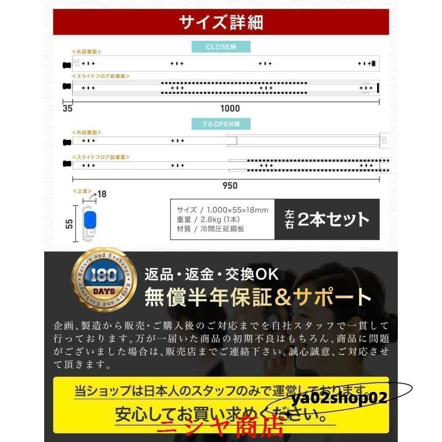 1000mm|250mm|300mm|400mm|500mm|1500mmロック付き ハイエース