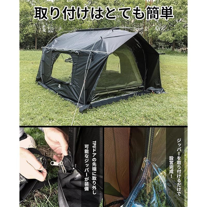 タイムセール中】GOGlamping カヌー自立式トンネルテント