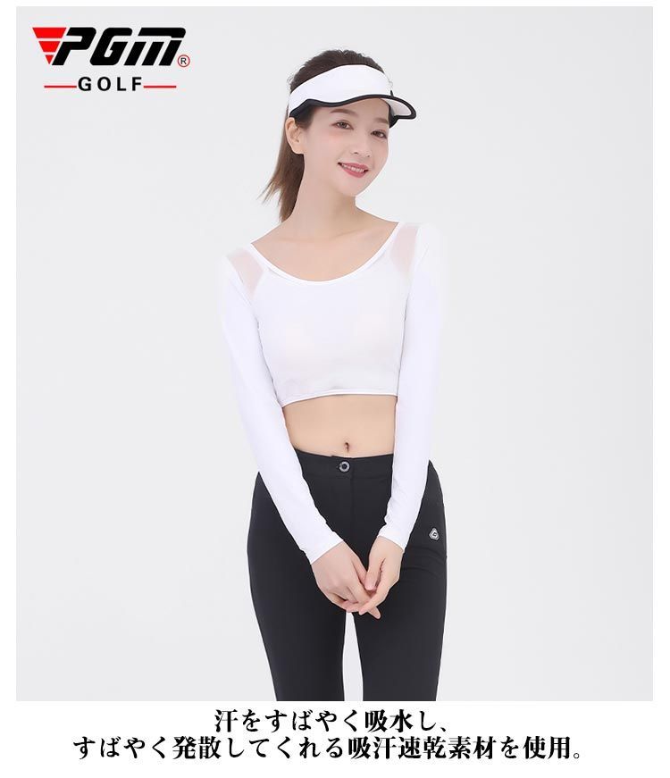 新品 アルチビオ ハーフ丈インナーシャツ アンダーシャツ サイズ40 レディース アルチビオ レディース Tシャツ - ゴルフウェア通販 ビキ