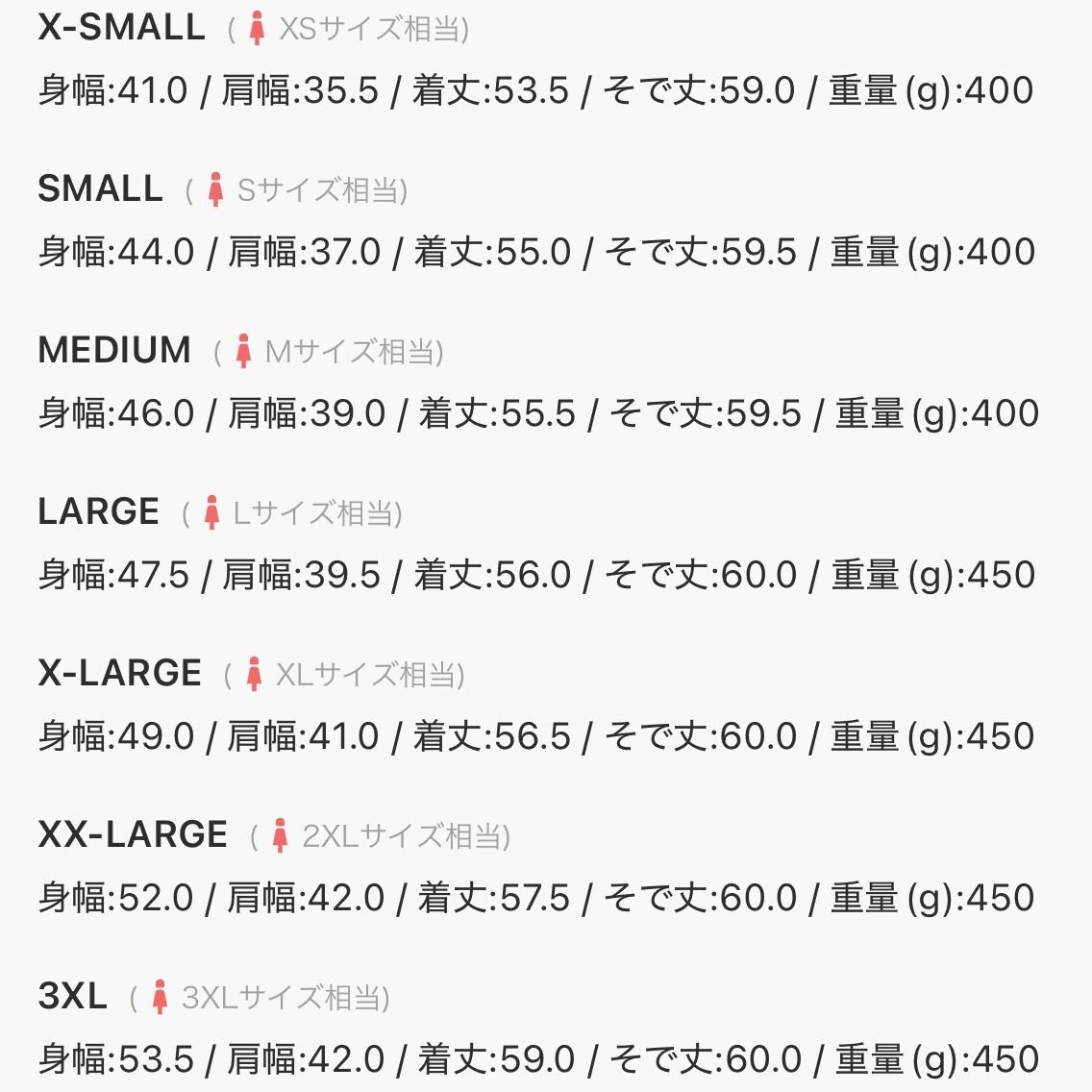 新品レディースXL/メンズ3XS⭐️80s復刻 adidas トラックジャケット