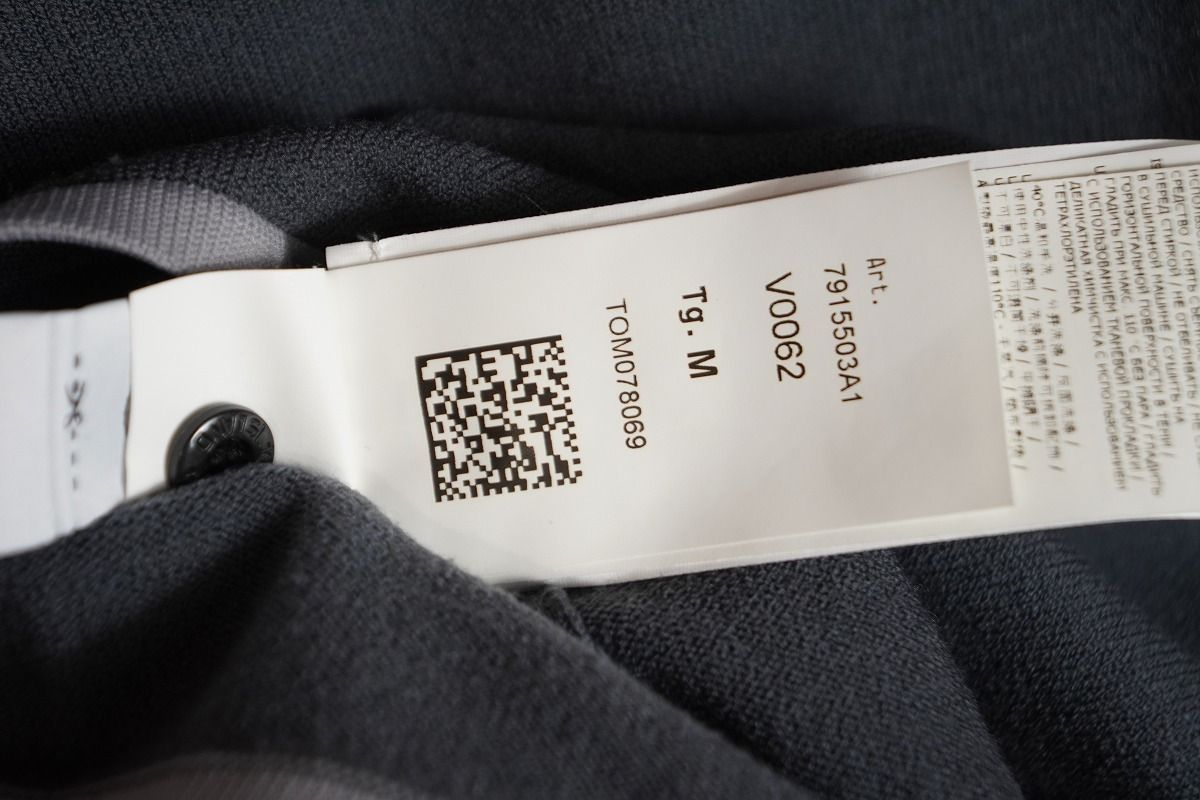 正規 23AW STONE ISLAND ストーンアイランド リブ編み ニット カーディガン ジャケット 7915503A1 サイズM 本物 灰 1011P KANDAIZUMI_COM