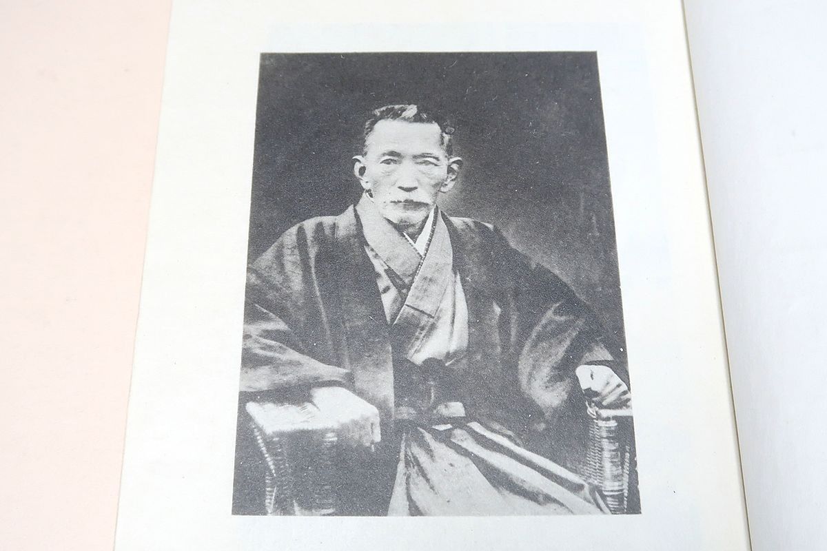 値下げ[稀覯本！サイン！初版]口承文藝史考　柳田國男　昭和22年初版　万年筆署名 口承文芸史考 (講談社学術文庫 70) | 柳田 国男 |本 | 通販 | Amazon