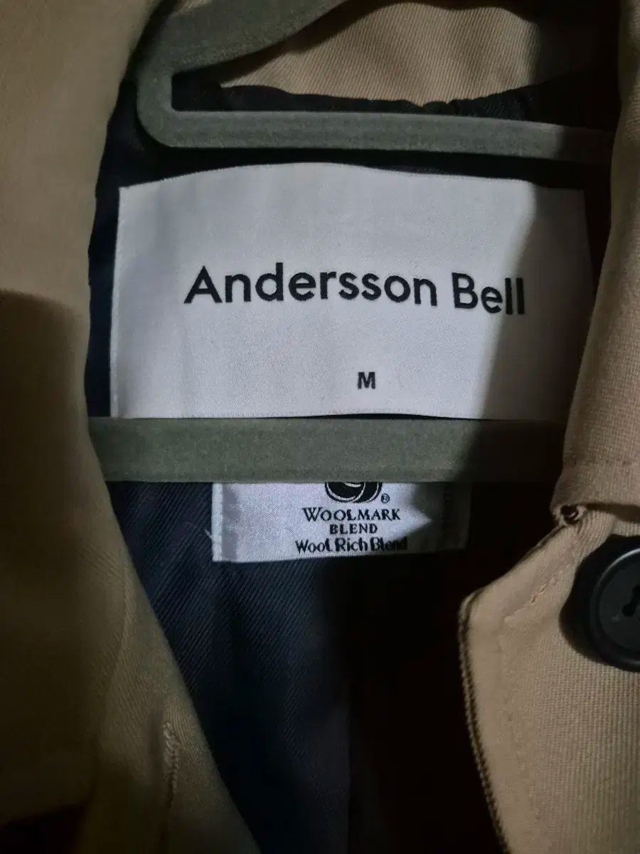Andersson Bell アンダースンベル ハウンドトゥース トレンチコート 100