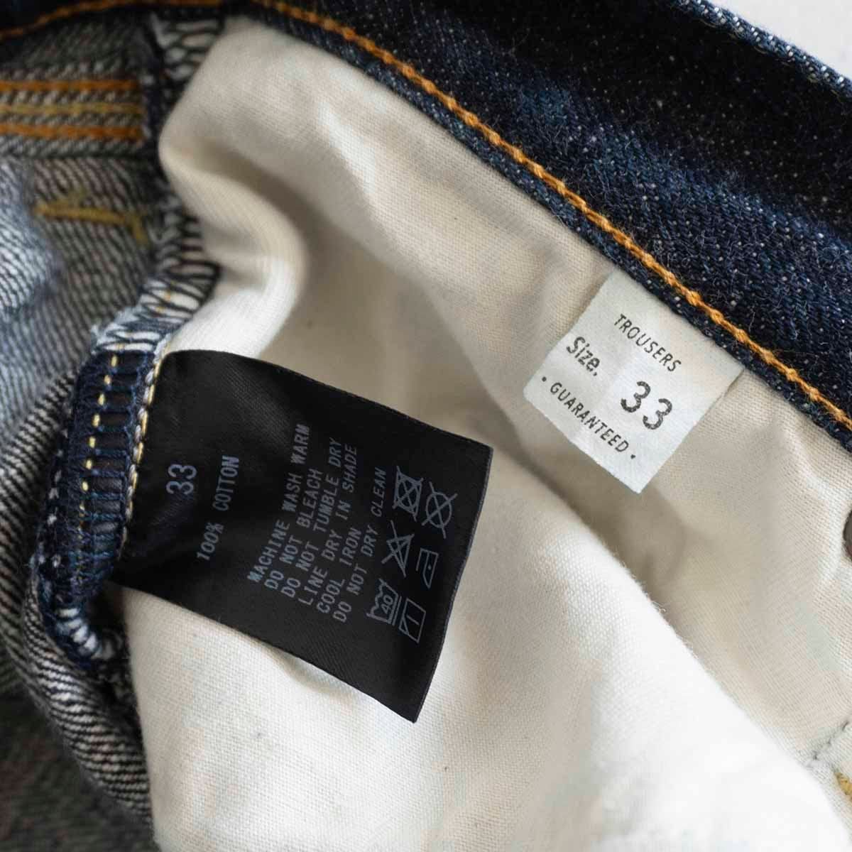 clothing ダブルニー