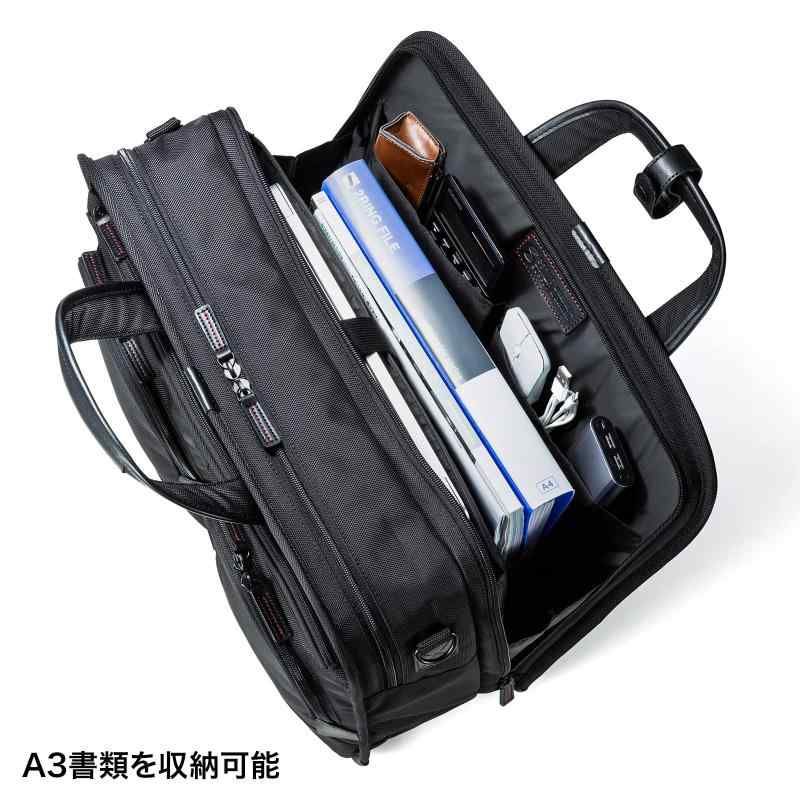 大型ダブル BAG-EXE12N