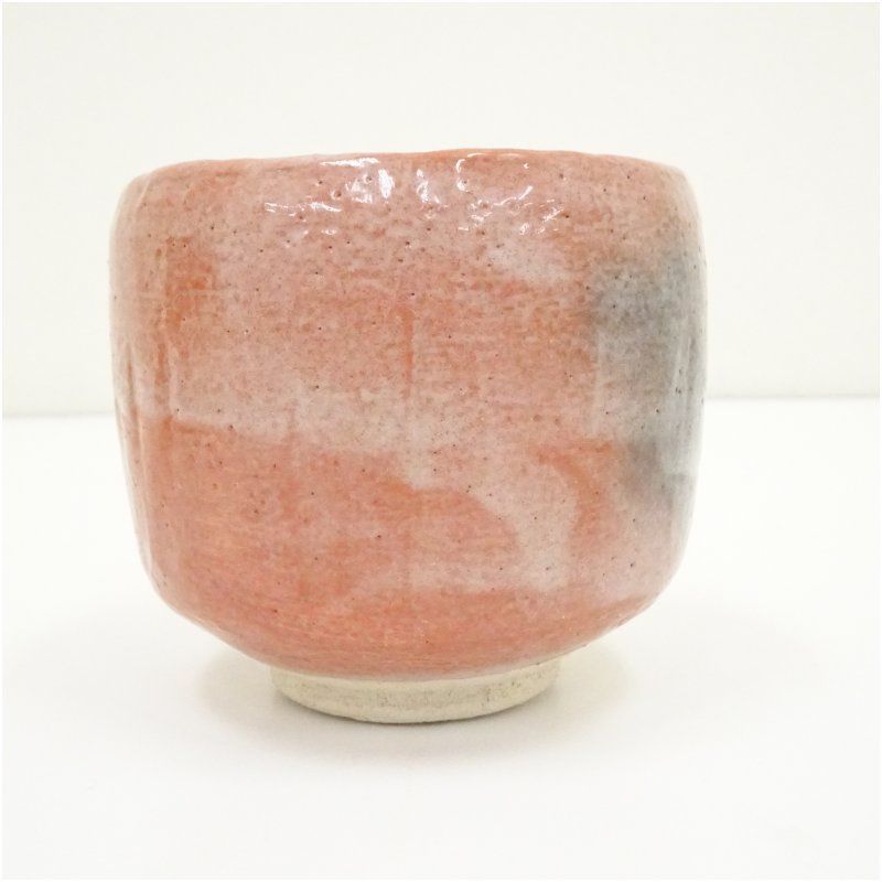 茶の湯 楽焼