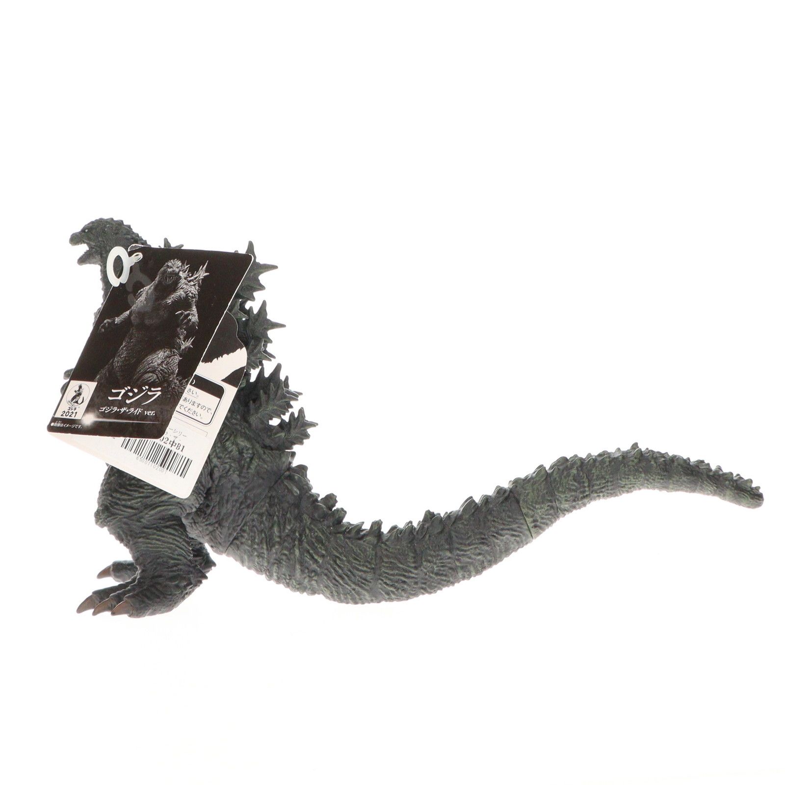 ゴジラ・ストア 限定　ムービーモンスターシリーズ　ゴジラ・ザ・ライド ver. ゴジラ・ストア 限定 ムービーモンスターシリーズ ゴジラ・ザ