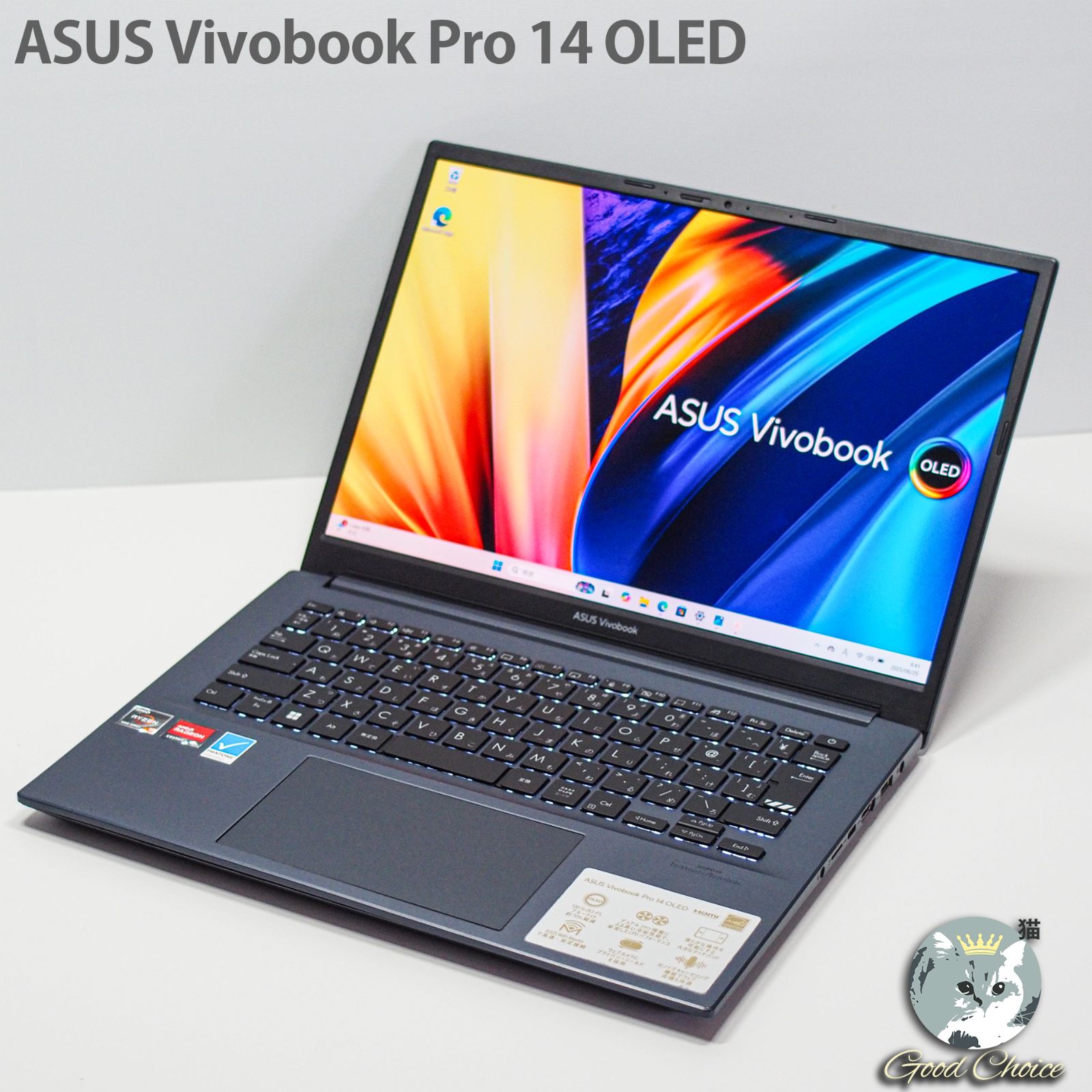 Asus Vivobook Pro 14 OLED、Ryzen 9 5900HX、16 GBメモリ、OLED 2.8K