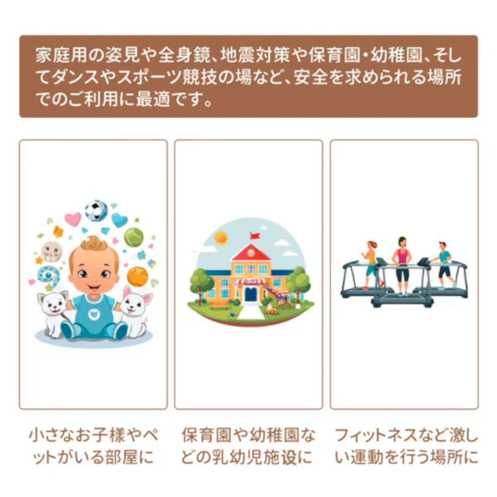 2301 軽壁