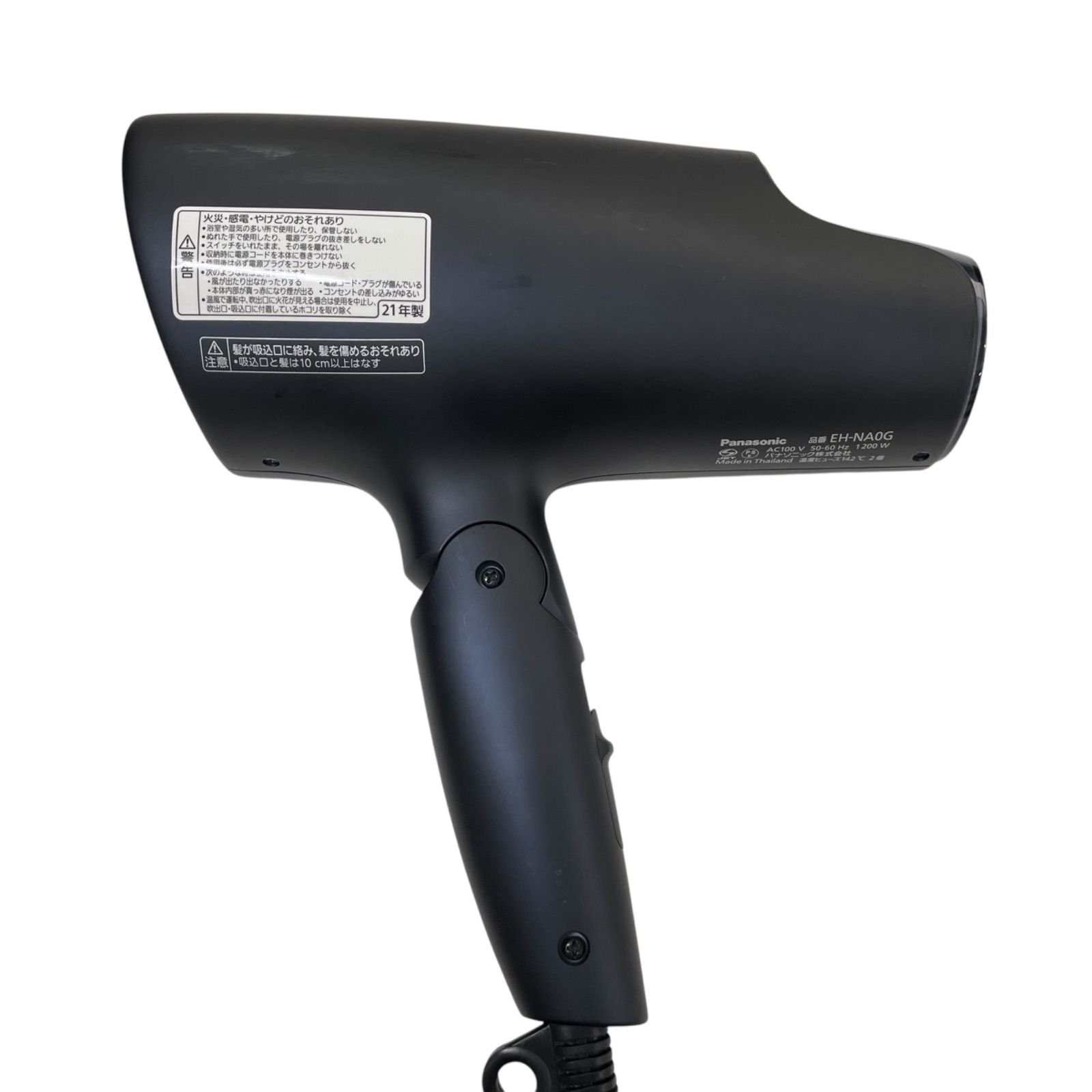 ちろる　Panasonicドライヤーナノケア EH-NA0G 概要 ヘアードライヤー ナノケア EH-NA0G | ヘアケア