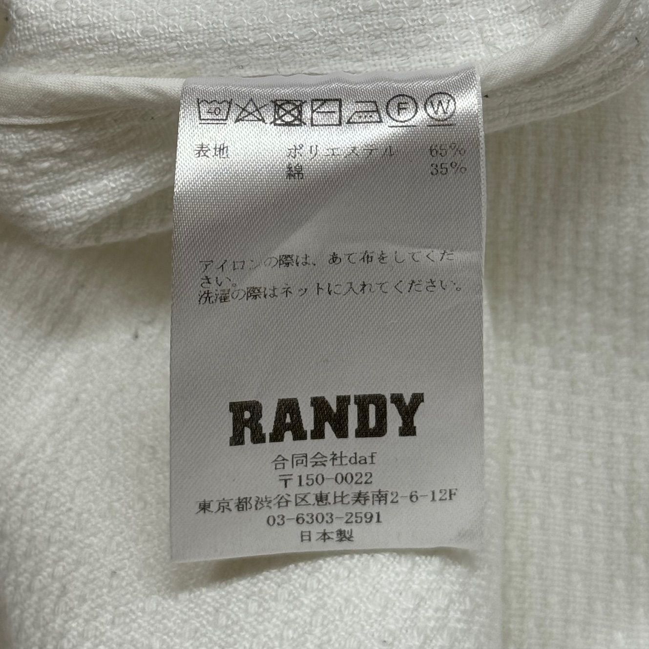 定価38500円 RANDY 23ss 半袖シャツ