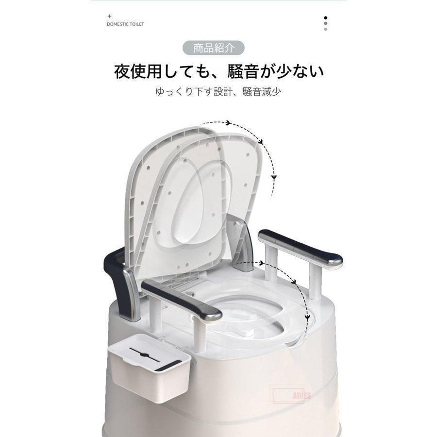ポータブルトイレ トイレ