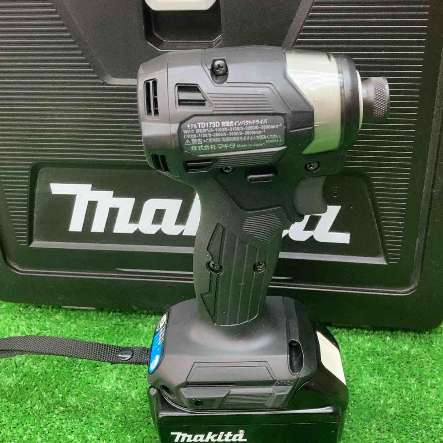 ☆マキタ(makita) コードレスインパクトドライバー TD173DRGXB