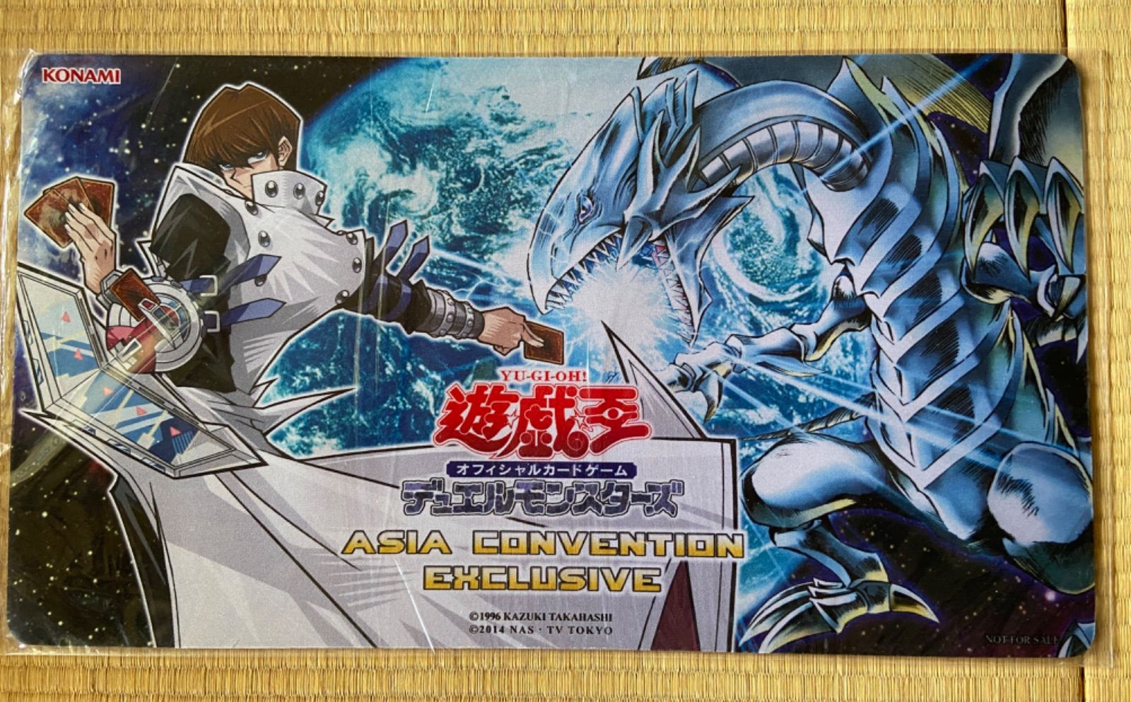 03遊戯王 海馬瀬人 ブルーアイズ・ホワイト・ドラゴン プレイ