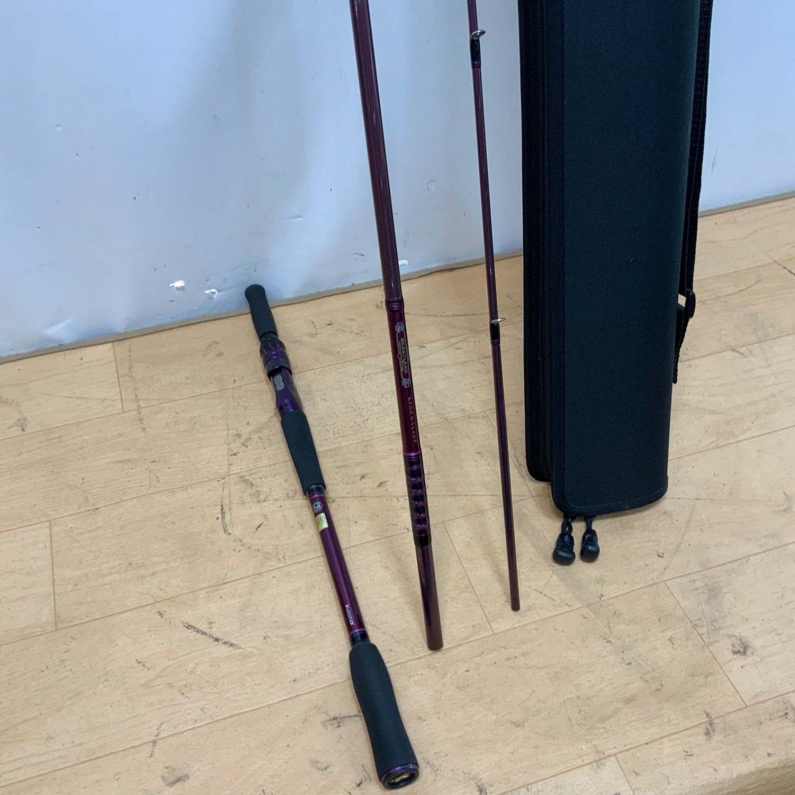 ハートランドリベラリスト