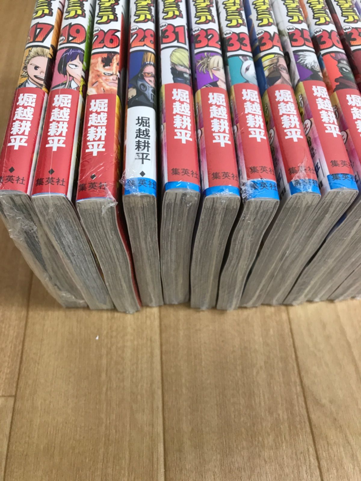 未開封16冊 僕のヒーローアカデミア