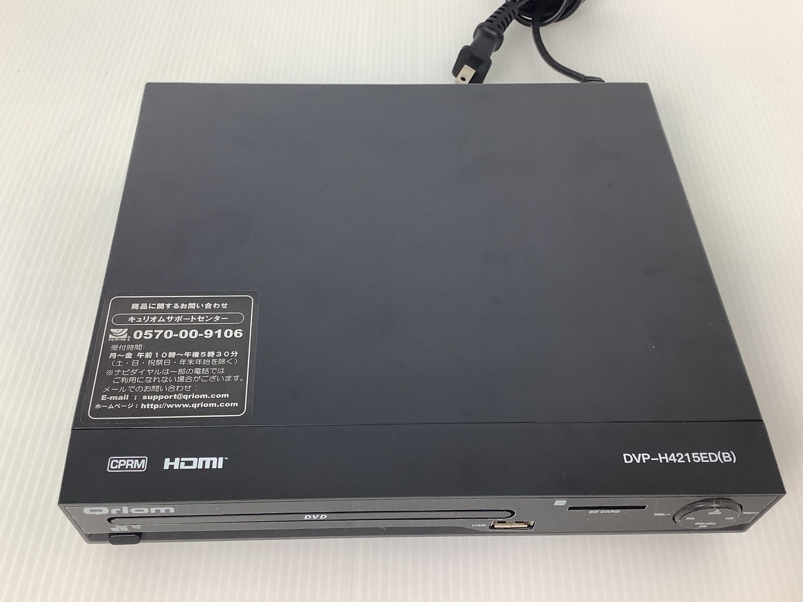 DVP-H4215ED(B) - プレーヤー