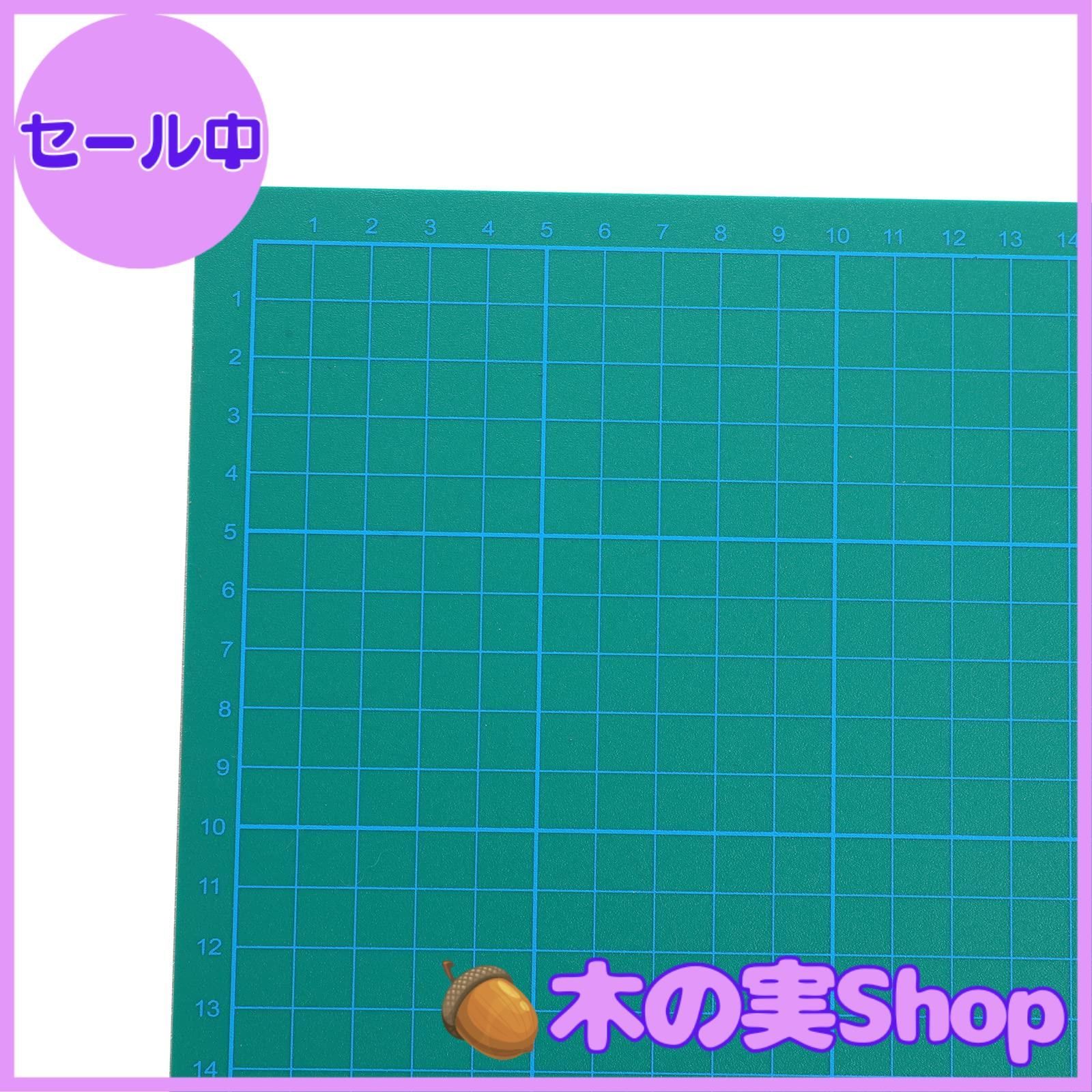 メモリ付