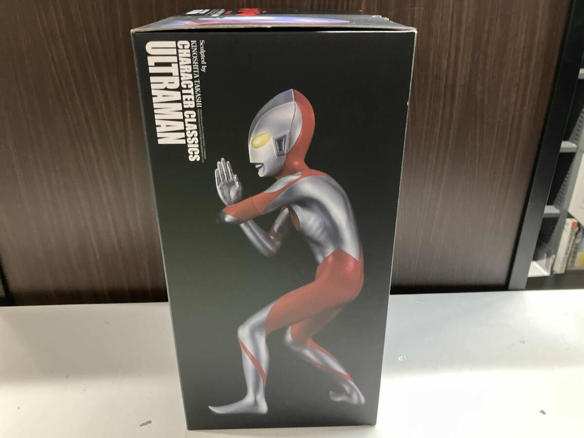 シン･ウルトラマン