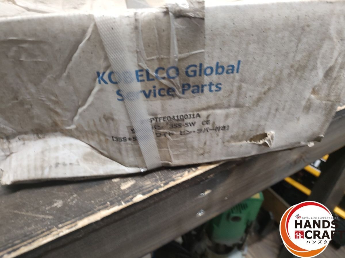 ○【未使用】コベルコ建機 KOBELCO 35S-5W オリジナル ツース盤 30S 5