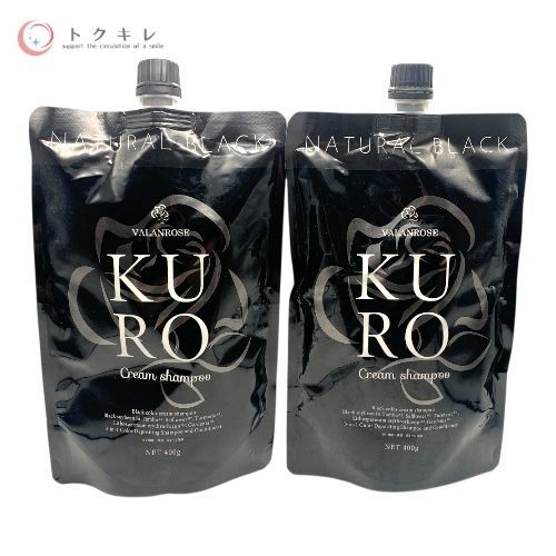 VALANROSE Kuro （NATURAL BLACK） 2本セット VALANROSE Kuro （NATURAL BLACK） 2本セット（バランローズ