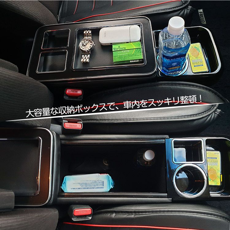 収納 BOX