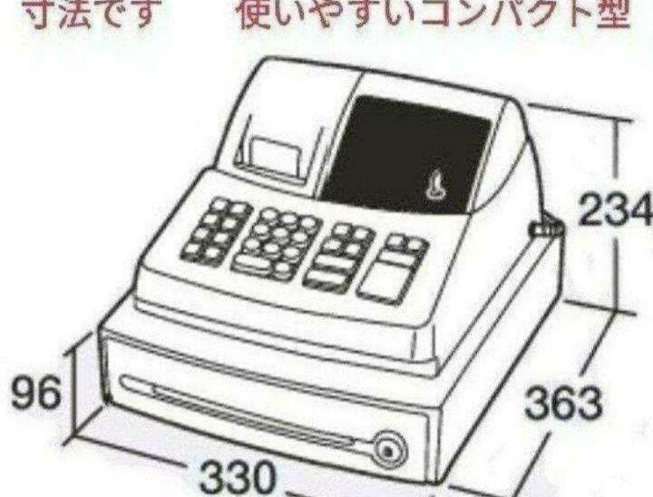 シャープレジスターXE-A127簡単便利特殊送料込147773