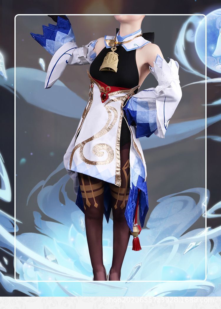 コスプレ衣装