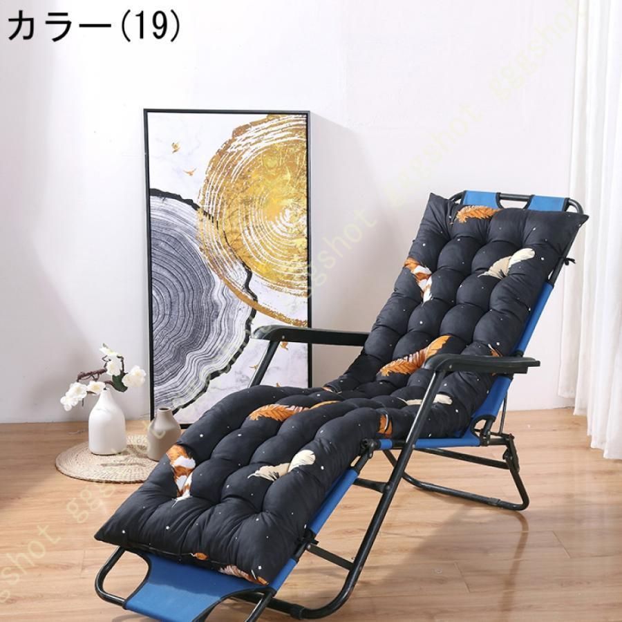 仮眠 暖か