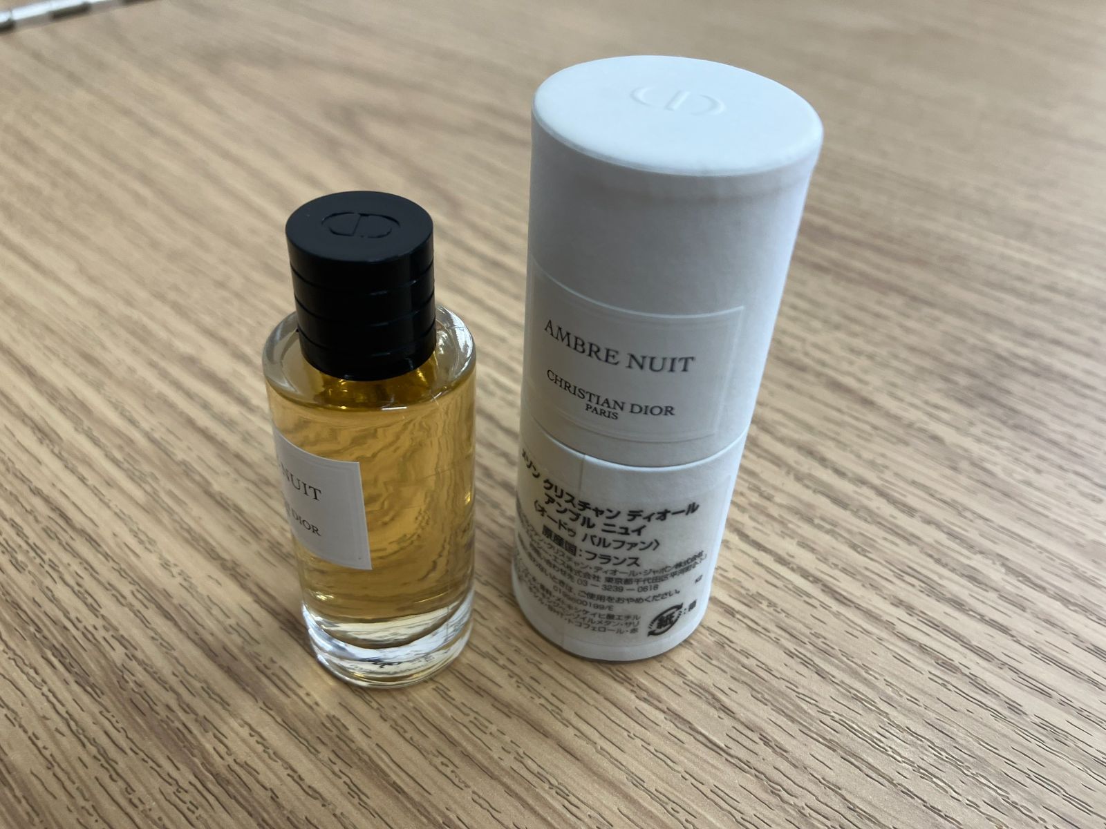 Dior CHRISTIAN DIOR AMBRE NUIT ボディクリーム AMBRE NUIT ハンド