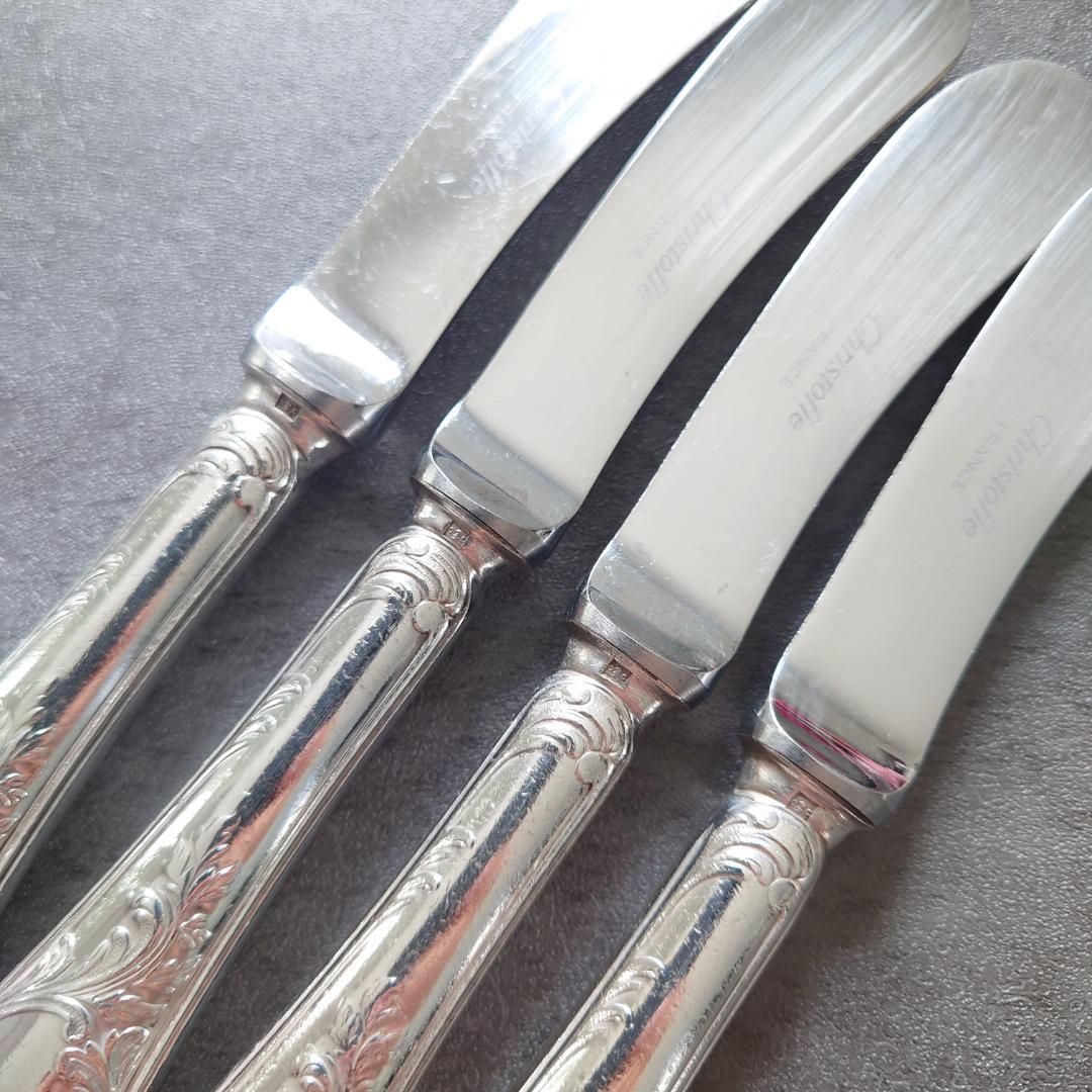 クリストフル マルリー