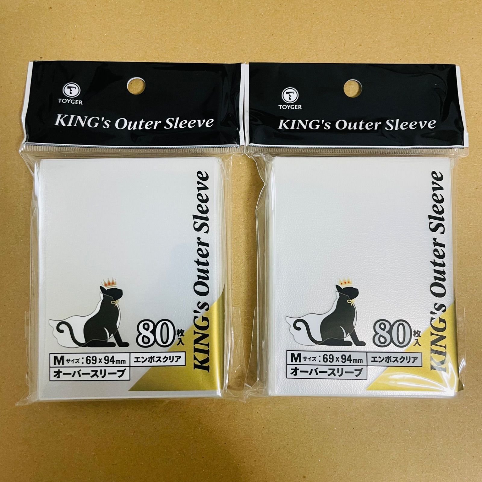 2個】TOYGER KING's Outer Sleeve エンボス&クリア Mサイズ