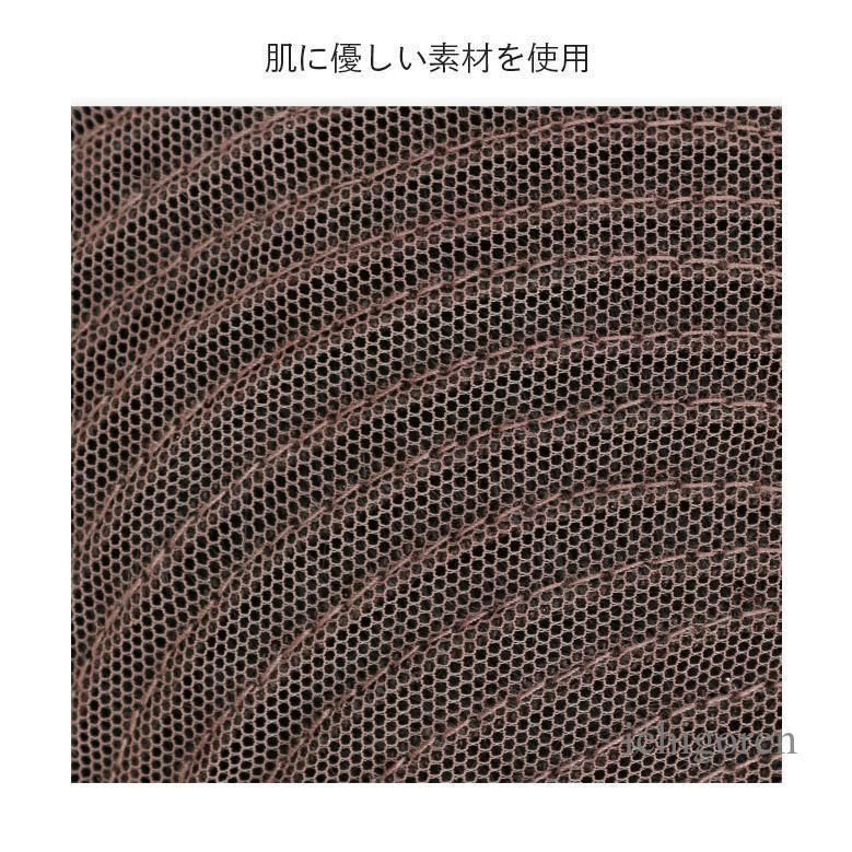 人毛 部分ウィッグ