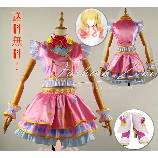 アイカツ! アイドルカツドウ 風 虹野ゆめ 虹野夢 コスプレ衣装 ウィッグ 靴 cosplay 演出服 日常服 コスチューム イベント アニメ